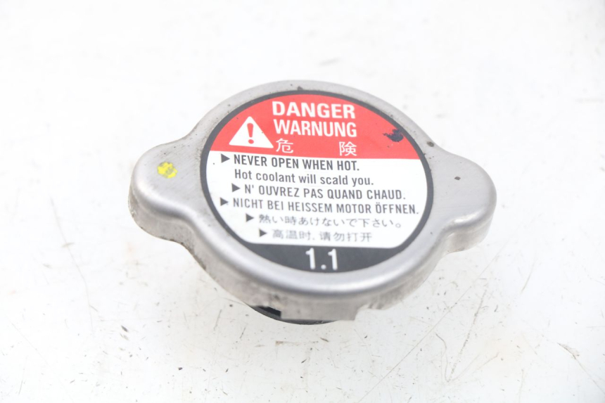 photo de TAPPO DEL RADIATORE MBK MW TRYPTIK 125 (2017 - 2022) - Vista principale