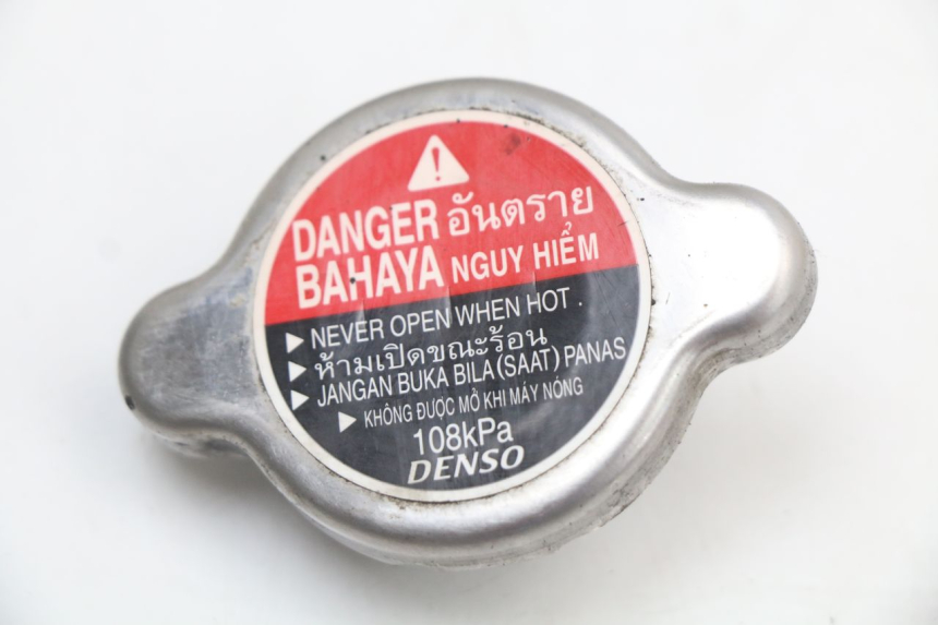 photo de RADIATORE MBK MW TRYPTIK 125 (2014 - 2016) - Vista principale