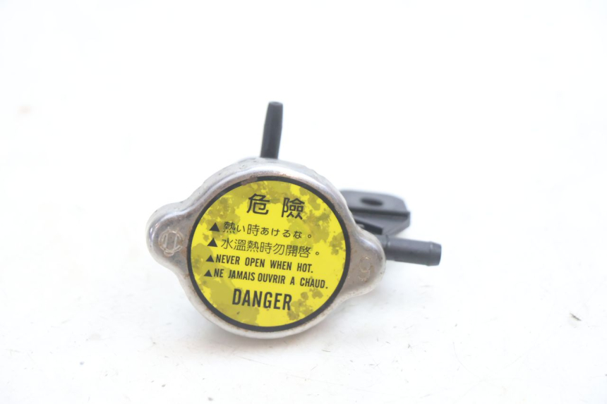photo de RADIATORE KYMCO MXU R 250 (2004 - 2010) - Dettaglio del componente