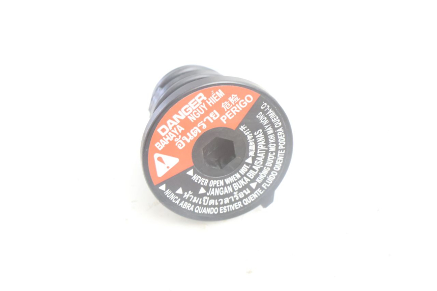 photo de RADIATORE YAMAHA N-MAX NMAX 125 (2021 - 2024) - Dettaglio del componente