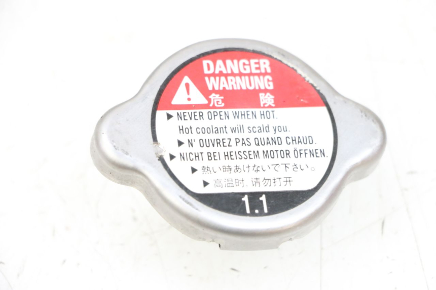 photo de TAPPO DEL RADIATORE YAMAHA NEOS NEO'S 4T 50 (2008 - 2016) - Zoom sullo stato d'uso