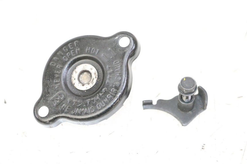 photo de RADIATORE YAMAHA XJ6 ABS 600 (2008 - 2016) - Vista principale