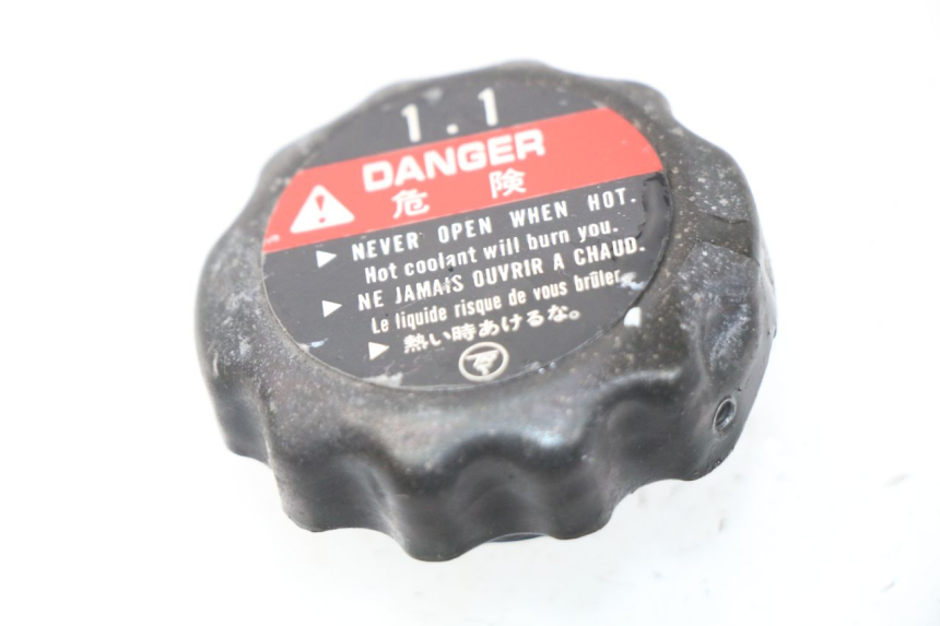 photo de TAPPO DEL RADIATORE HONDA XLV VARADERO 125 (2000 - 2006) - Vista principale