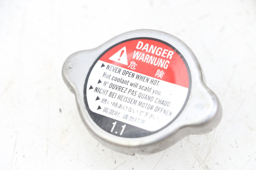 photo de TAPPO DEL RADIATORE YAMAHA NEOS NEO'S 4T 50 (2008 - 2016) - Vista principale