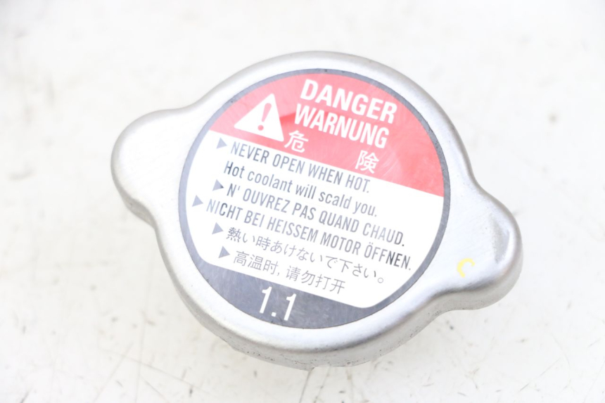 photo de TAPPO DEL RADIATORE YAMAHA NEOS NEO'S 4T 50 (2008 - 2016) - Vista principale