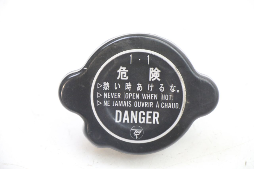 photo de RADIATORE YAMAHA TRACER 7 700 (2020 - 2024) - Vista principale