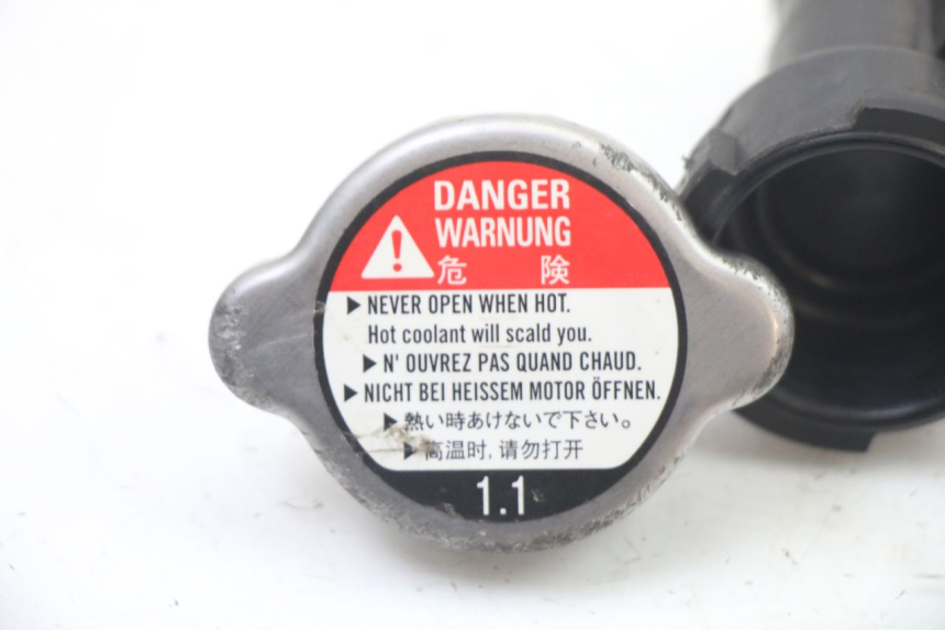 photo de RADIATORE YAMAHA YP T-MAX TMAX 530 (2017 - 2020) - Dettaglio del componente