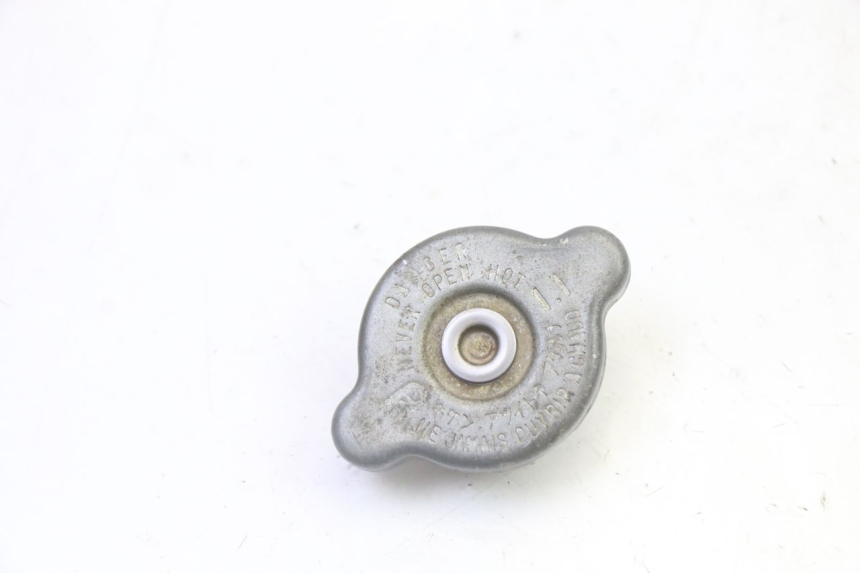 photo de TAPPO DEL RADIATORE YAMAHA YZ 125 (1998 - 2005) - Vista principale