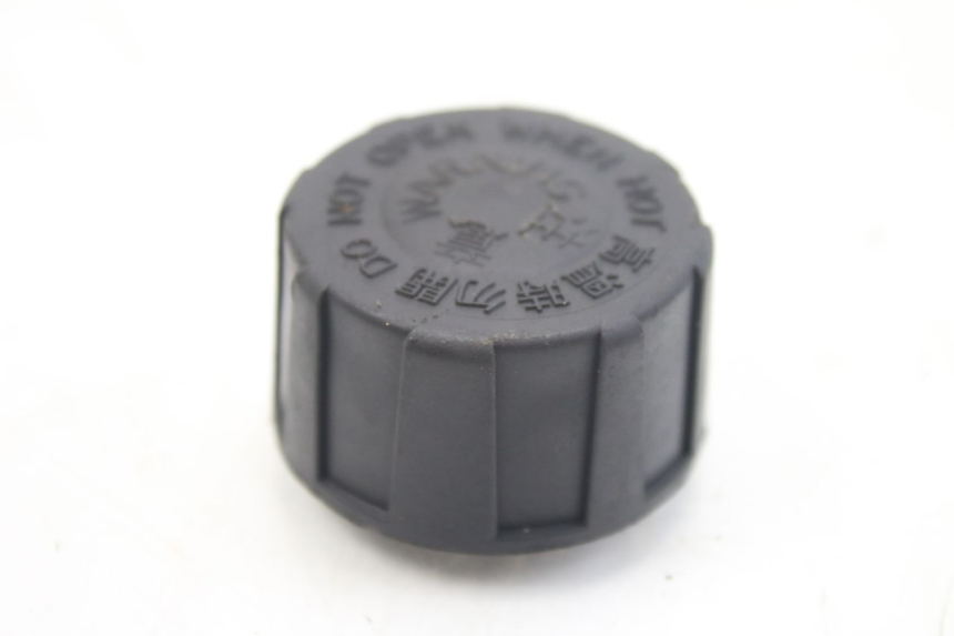 photo de TAPPO VASO ESPANSIONE SYM CITYCOM CITY COM 125 (2009 - 2014) - Vista principale