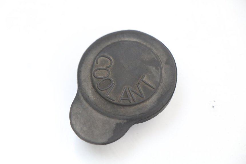 photo de VASO ESPANSIONE TAPPO MBK MW TRYPTIK 125 (2014 - 2016) - Vista principale