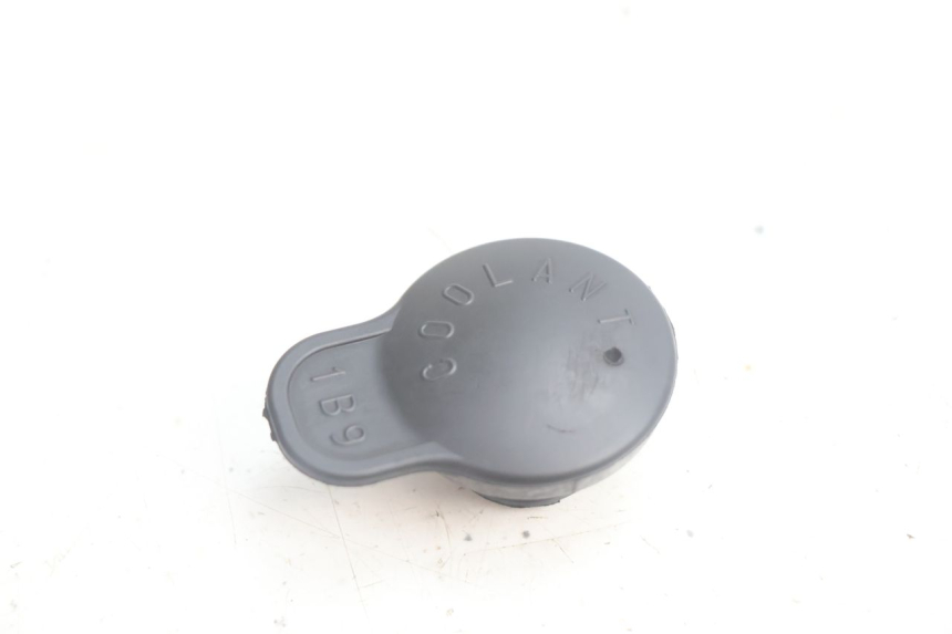photo de TAPPO VASO ESPANSIONE YAMAHA XMAX X-MAX 125 (2006 - 2009) - Vista principale
