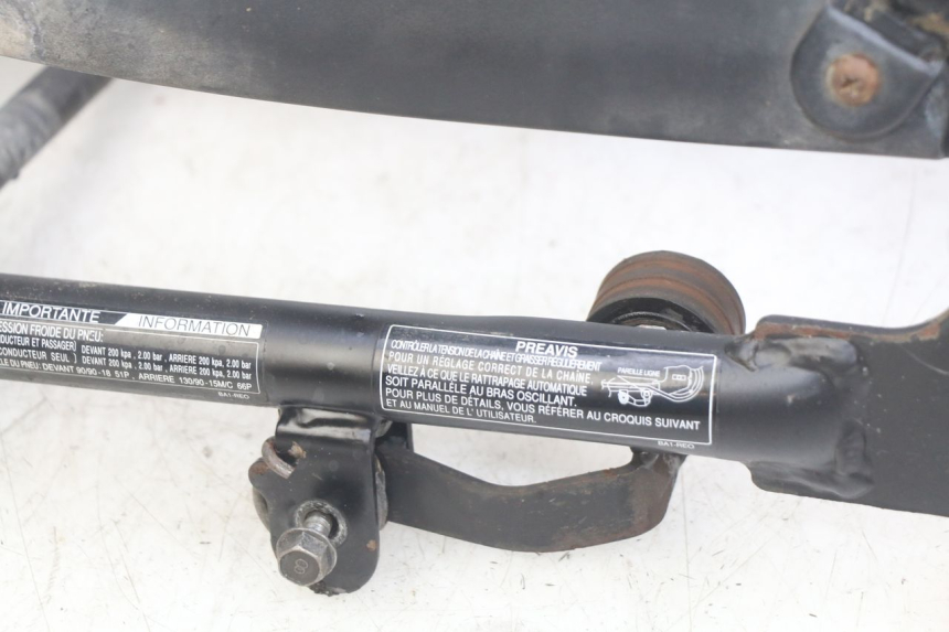 photo de BRACCIO OSCILLANTE DAELIM VL DAYSTAR 125 (2000 - 2011) - Primo piano tecnico