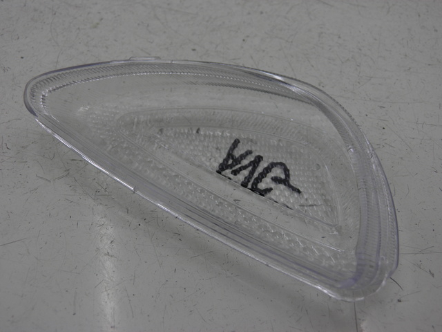 photo de COPERCHIO LAMPADA ANTERIORE SINISTRA JM MOTOR JULIA 50 (2010 - 2014) - Dettaglio del componente