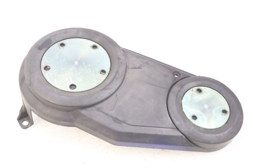 photo de PROTEZIONE MOTORE PEUGEOT SATELIS COMPRESSOR K15 125 (2006 - 2009) - Primo piano tecnico