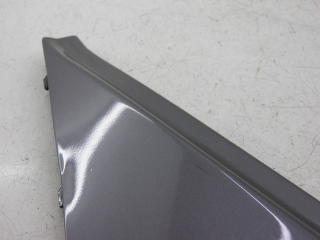 photo de COPERCHIO SOTTO SELLA DESTRO APRILIA ATLANTIC 125 (2003 - 2009) - Zoom sullo stato d'uso