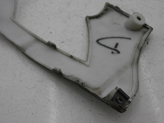 photo de COPERCHIO SOTTO SELLA DESTRO BENZHOU YY50QT31 VINTAGE 50 (2009 - 2012) - Dettaglio del componente