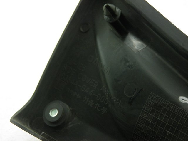 photo de COPERCHIO SOTTO SELLA DESTRO DAELIM VJ ROADWIN 125 (2008 - 2010) - Altra angolazione