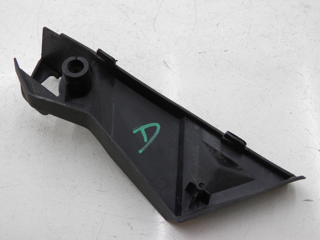 photo de COPERCHIO SOTTO SELLA DESTRO EUROCKA MATADOR 4T 50 (2010 - 2016) - Dettaglio del componente