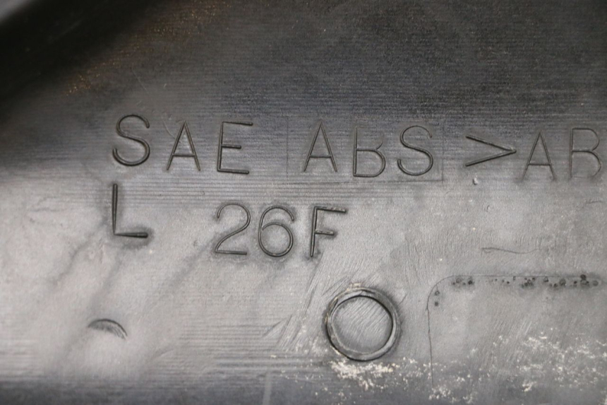 photo de CARENA SOTTO SELLA SINISTRA SUZUKI VL INTRUDER 125 (2004 - 2007) - Dettaglio del componente