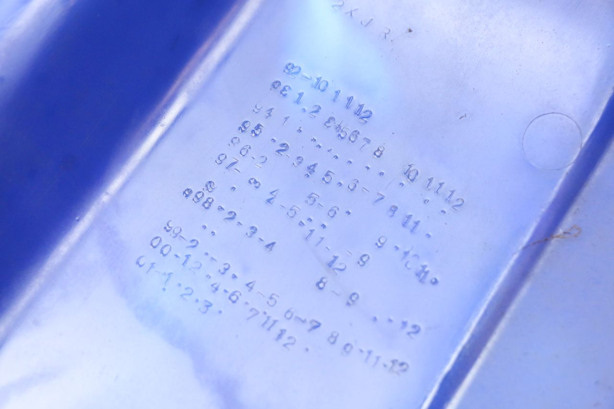 photo de CARENA POSTERIORE YAMAHA BLASTER 200 (1987 - 2002) - Ricambio usato controllato