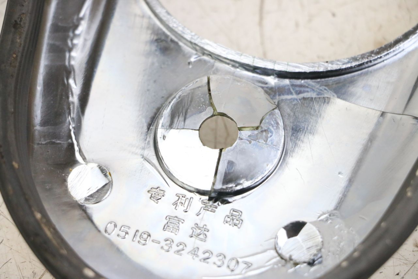 photo de SERBATOIO COPERCHIO JINLUN JL HIGHLANDER 125 (2007 - 2015) - Altra angolazione