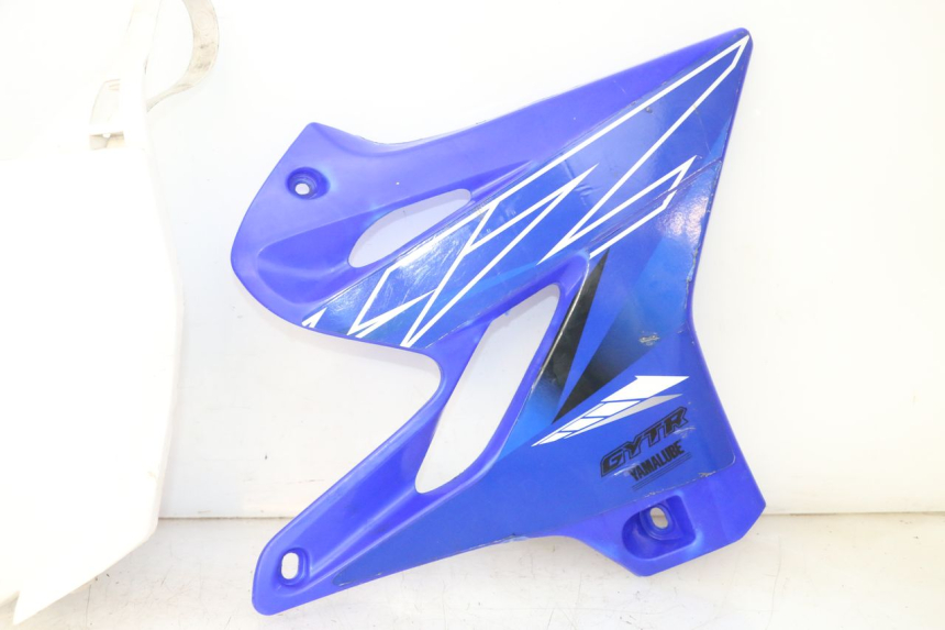 photo de CARROZZERIA CARENA COMPLETA YAMAHA YZ 125 (1998 - 2005) - Primo piano ad alta risoluzione