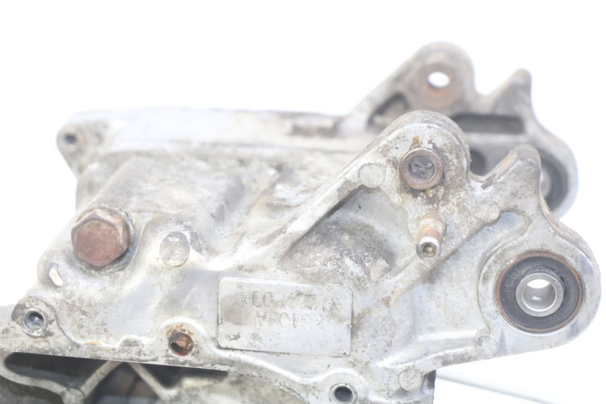 photo de CARTER BAS MOTEUR KYMCO AGILITY 4T 50 (2005 - 2018) - Dettaglio del componente