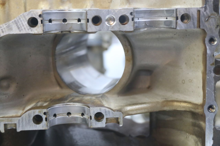 photo de CARTER BAS MOTEUR HONDA CBF 500 (2004 - 2007) - Primo piano tecnico