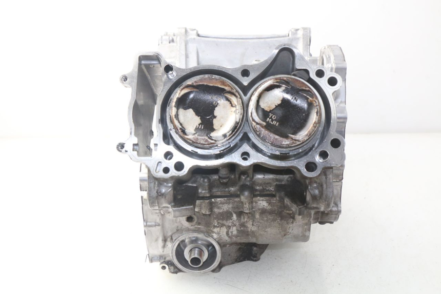 photo de CARTER MOTORE INFERIORE HONDA INTEGRA NC D 750 (2016 - 2018) - Zoom sui componenti