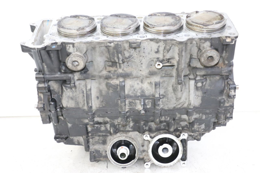 photo de CARTER MOTORE SUZUKI GSR 750 (2011 - 2017) - Caratteristiche distintive