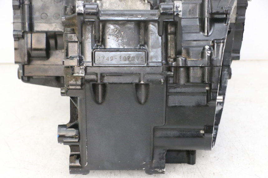 photo de CARTER MOTORE SUZUKI GSR 750 (2011 - 2017) - Vista d'insieme del prodotto