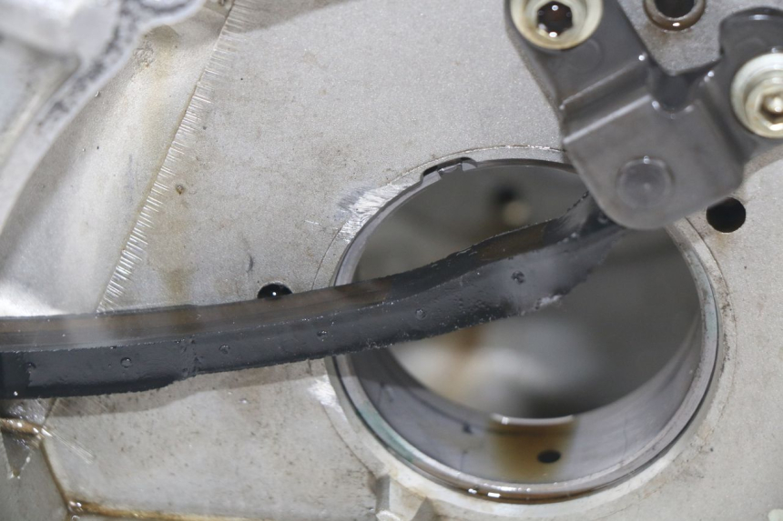 photo de CARTER MOTORE INFERIORE YAMAHA XP T-MAX TMAX 500 (2008 - 2012) - Zoom qualità usato