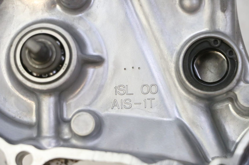 photo de CARTER FRIZIONE YAMAHA YZF YZ-F 450 (2014 - 2016) - Dettaglio del componente