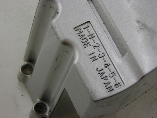 photo de CARTER PIGNONE YAMAHA FZS FAZER 1000 (2003 - 2005) - Dettaglio del componente