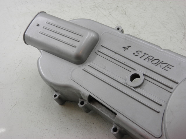 photo de COPERCHIO VARIATORE YIYING YY 125 T-10 125 (2006 - 2012) - Dettaglio del componente