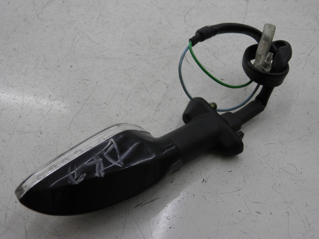 photo de FANALE POSTERIORE DESTRO KYMCO QUANNON NAKED 125 (2010) - Dettaglio del componente