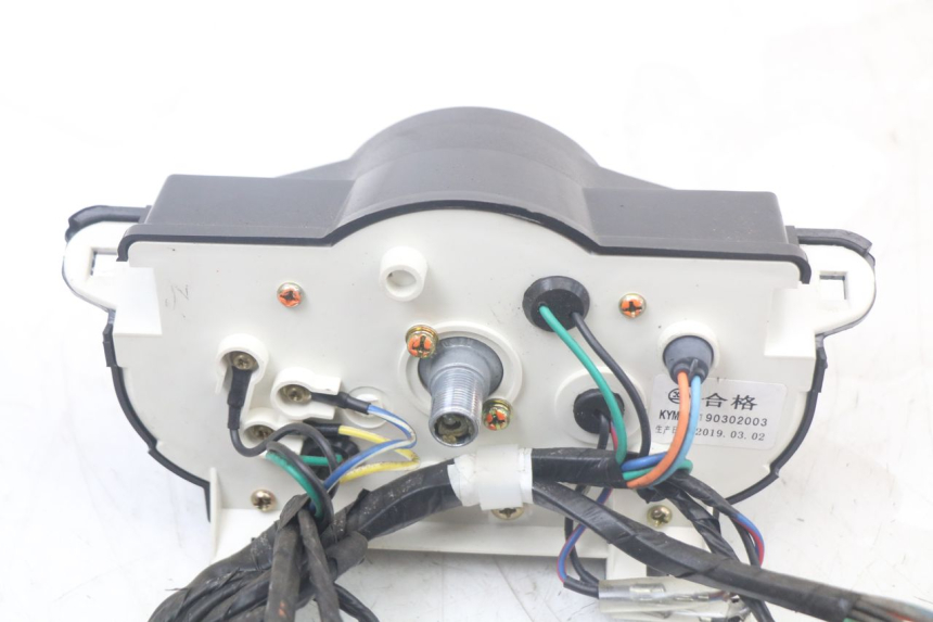 photo de CONTACHILOMETRI KYMCO AGILITY 4T 50 (2018 - 2022) - Stato della superficie e materiale