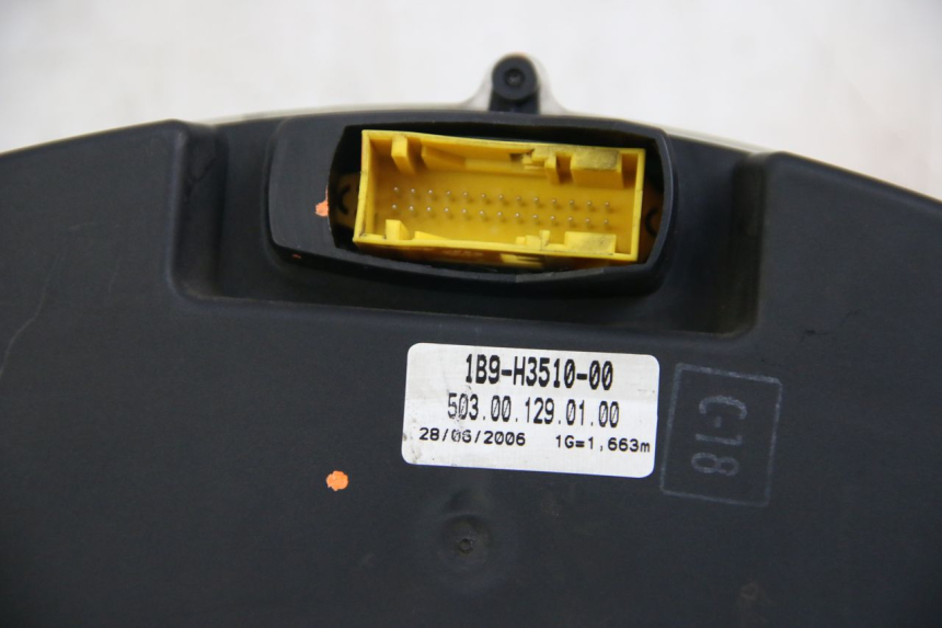 photo de CONTACHILOMETRI MBK SKYCRUISER 125 (2006 - 2009) - Primo piano tecnico