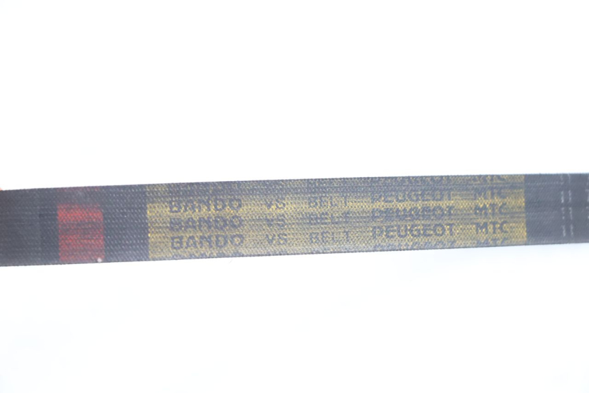 photo de CINGHIA PEUGEOT TREKKER 50 (1995 - 2004) - Zoom sullo stato d'uso