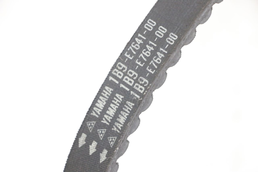 photo de CINGHIA YAMAHA XMAX X-MAX 125 (2006 - 2009) - Zoom sullo stato d'uso