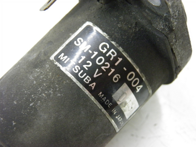 photo de Avviatore HONDA NH VISION 50 (1985 - 1994) - Altra angolazione