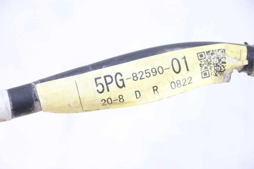 photo de FAISCEAU YAMAHA PW 50 (1984 - 2025) - Primo piano tecnico