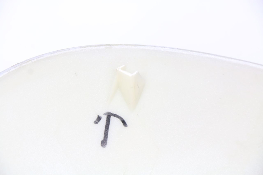 photo de PARAFANGO POSTERIORE DESTRO SACHS FY125T FY T 125 (2007 - 2011) - Dettaglio del componente