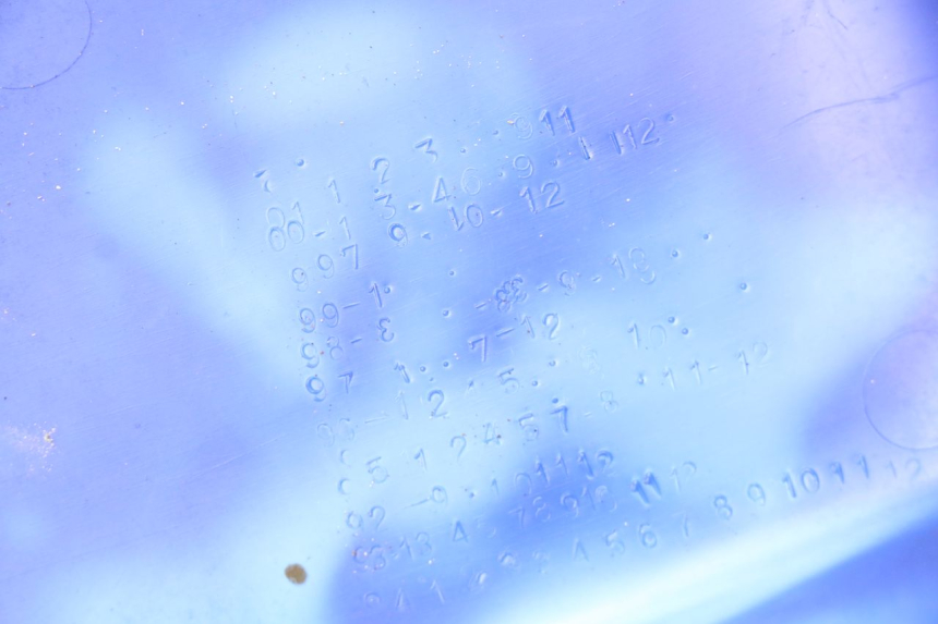 photo de PARAFANGO LATERALE ANTERIORE DESTRO YAMAHA BLASTER 200 (1987 - 2002) - Dettaglio del componente