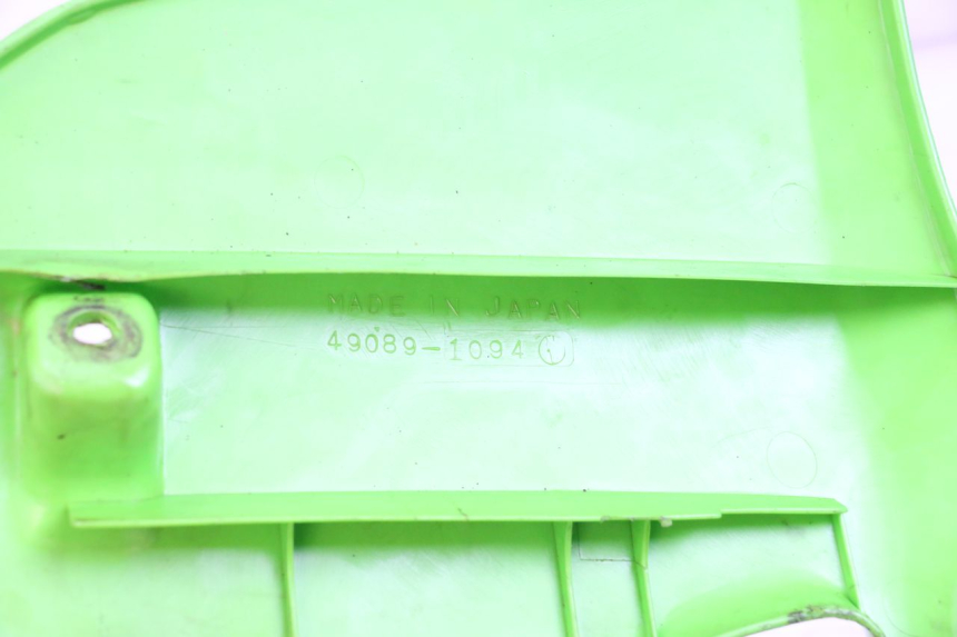 photo de CARENA KAWASAKI KDX 125 (1990 - 1991) - Dettaglio del componente