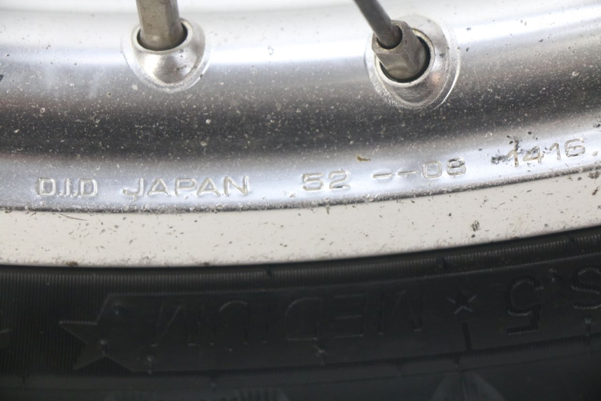 photo de CERCHIO POSTERIORE HONDA CRF 250 (2016 - 2017) - Dettaglio del componente