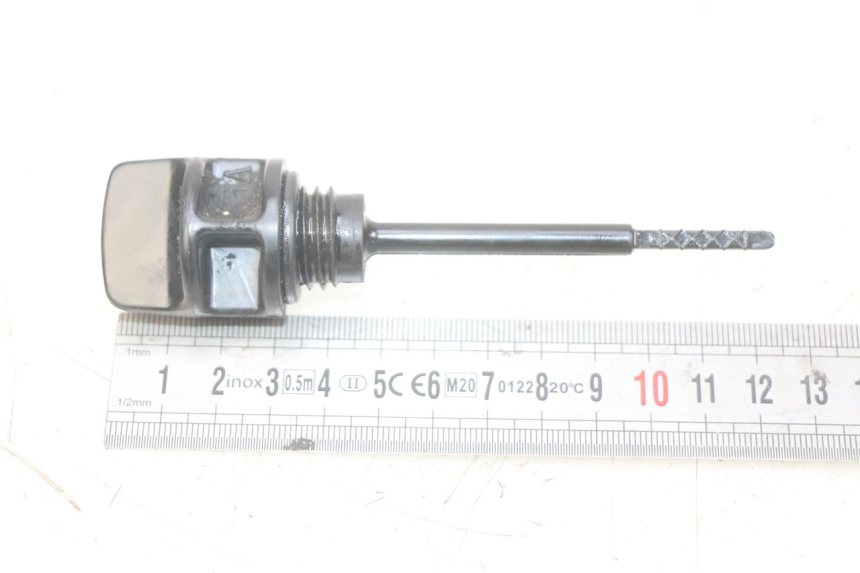 photo de LIVELLO OLIO MOTORE PEUGEOT CITYSTAR AIR 125 (2014 - 2017) - Dettaglio del componente