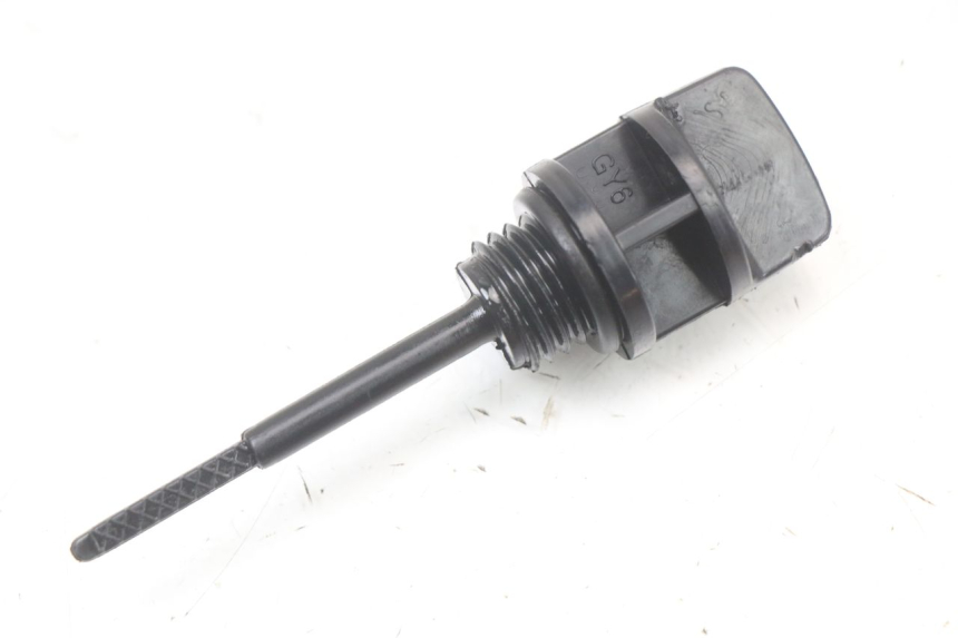 photo de OLIO MOTORE GALLEGGIANTE ORCAL KITE 4T 50 (2019 - 2023) - Vista principale