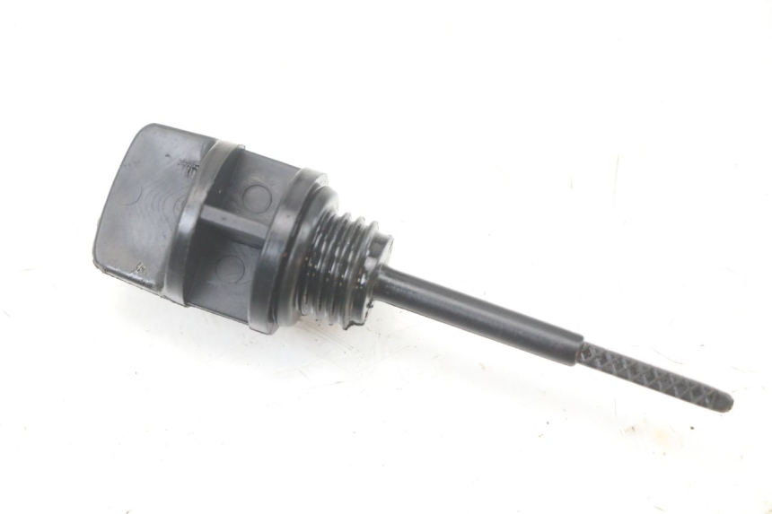 photo de OLIO MOTORE GALLEGGIANTE ORCAL KITE 4T 50 (2019 - 2023) - Dettaglio del componente