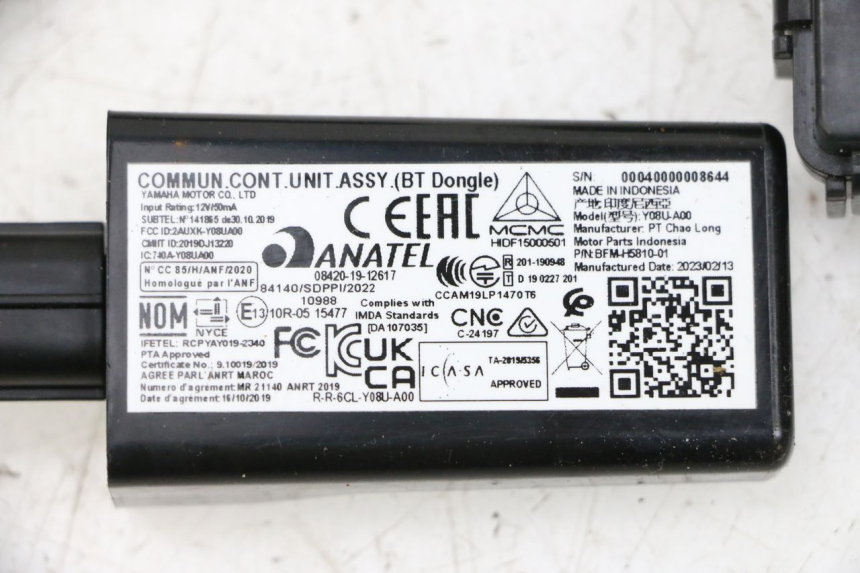 photo de KIT SERRATURE CDI YAMAHA NEO'S CORE 1 (2022 - 2026) - Panoramica del profilo